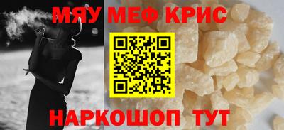 кокаин Владивосток