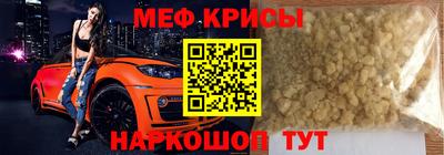 дистиллят марихуана Владимир