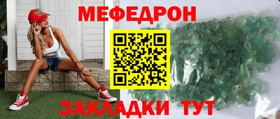 дистиллят марихуана Владимир