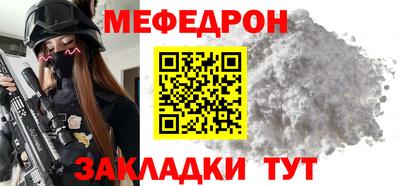 кокаин Владивосток