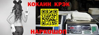дистиллят марихуана Владимир