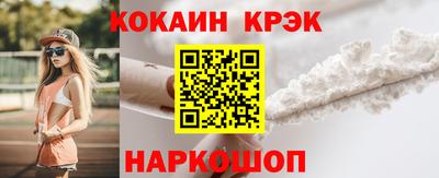 дистиллят марихуана Владимир