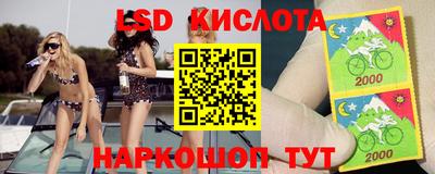 дистиллят марихуана Владимир