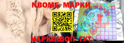 дистиллят марихуана Владимир