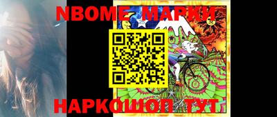 кокаин Владивосток