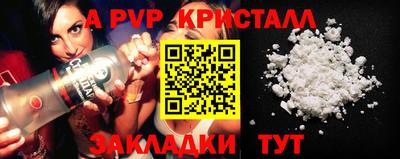 кокаин Владивосток