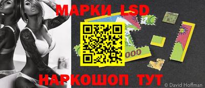 ALPHA-PVP Владикавказ