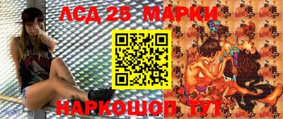 кокаин Владивосток