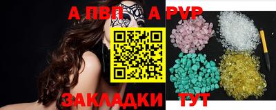 кокаин Владивосток