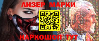 ALPHA-PVP Владикавказ