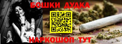 ALPHA-PVP Владикавказ