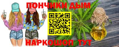 кокаин Владивосток