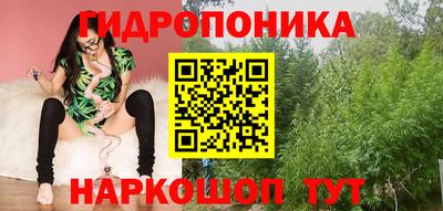 кокаин Владивосток