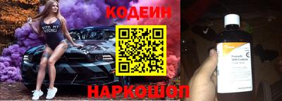 ALPHA-PVP Владикавказ