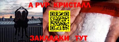 дистиллят марихуана Владимир
