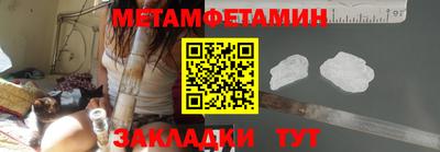 кокаин Владивосток
