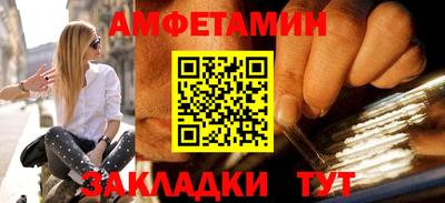 дистиллят марихуана Владимир