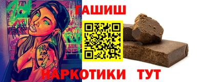 кокаин Владивосток