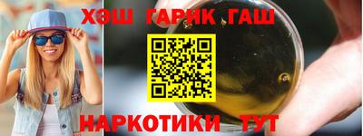 дистиллят марихуана Владимир