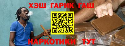 дистиллят марихуана Владимир