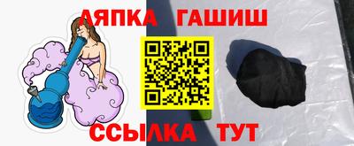кокаин Владивосток