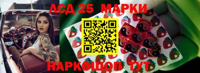 дистиллят марихуана Владимир