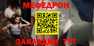 кокаин Владивосток