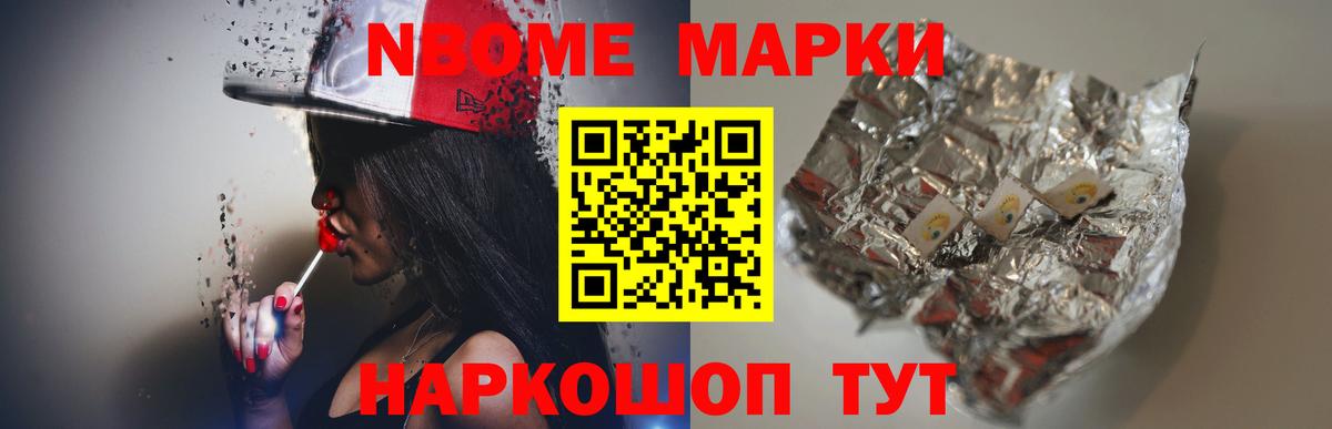 Лсд 25 экстази ecstasy Волжск
