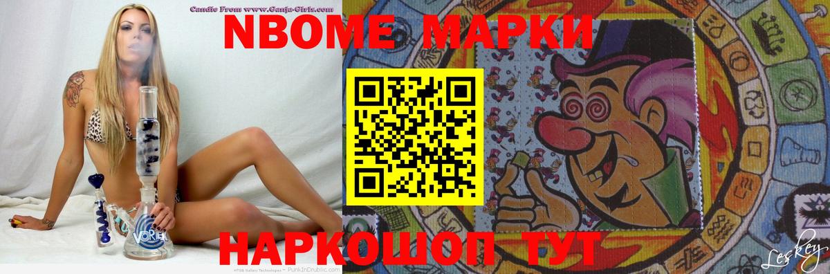 Лсд 25 экстази  Лсд 25 экстази кислота  omg зеркало  Волжск  LSD-25 экстази ecstasy  Вход с VPN 